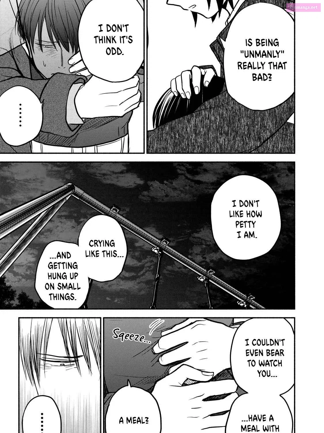 Kasane to Subaru Zinmanga X Chapter 25 Page 21