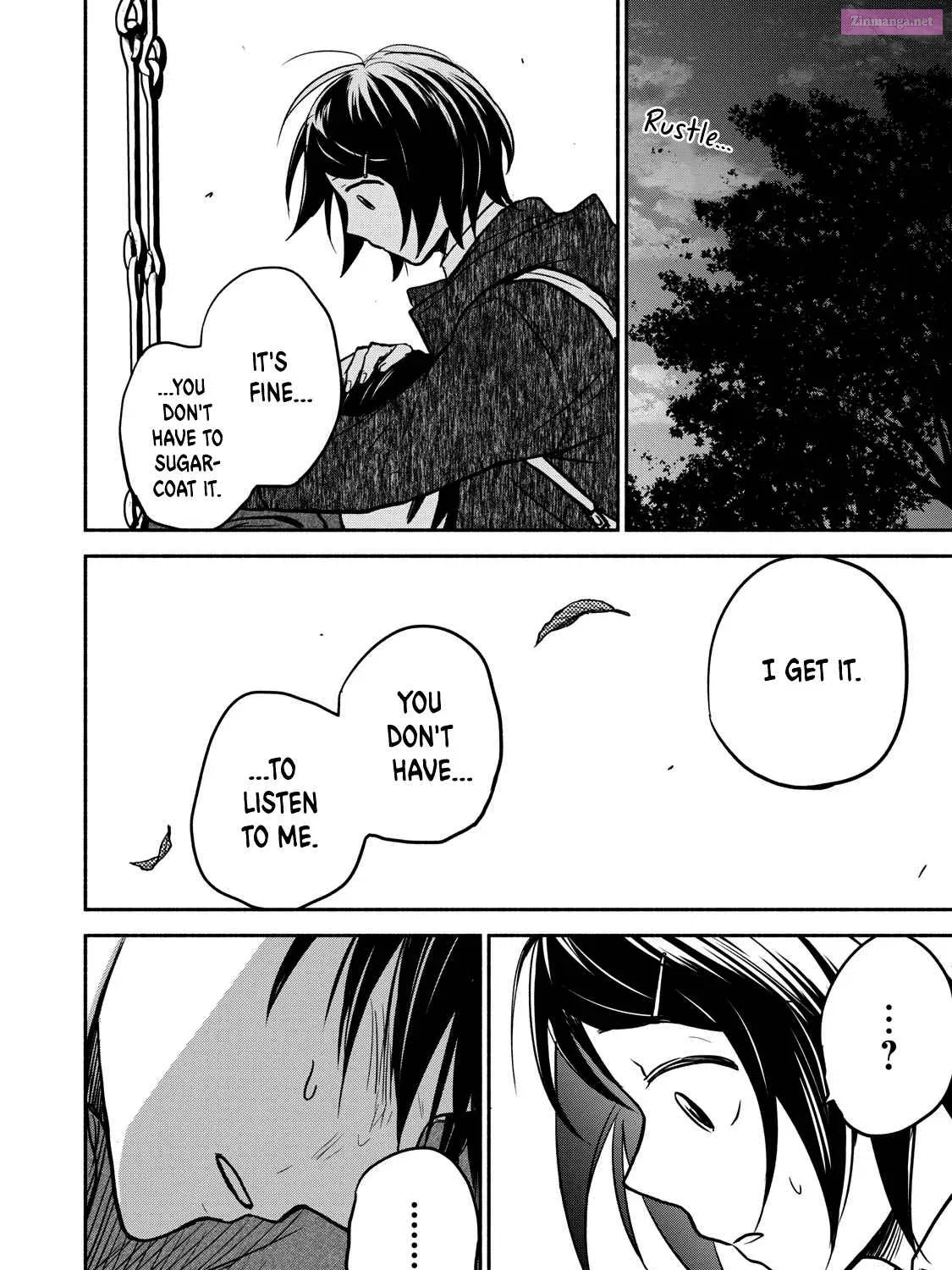 Kasane to Subaru Zinmanga X Chapter 25 Page 23