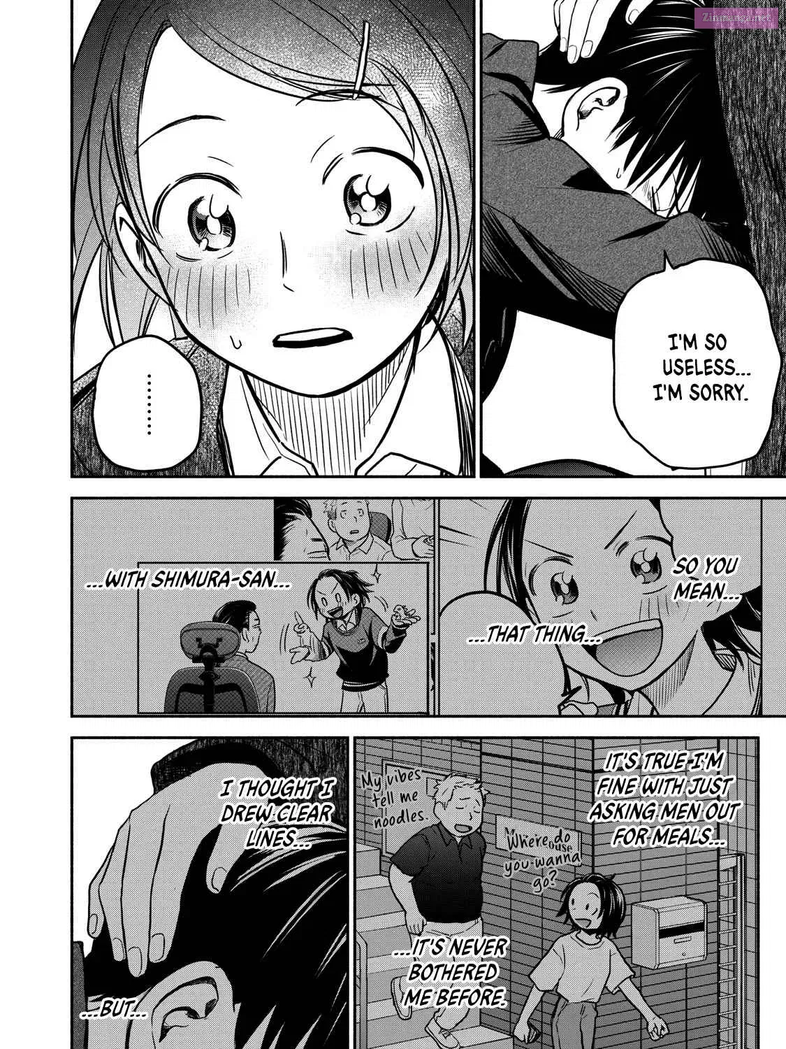 Kasane to Subaru Zinmanga X Chapter 25 Page 27