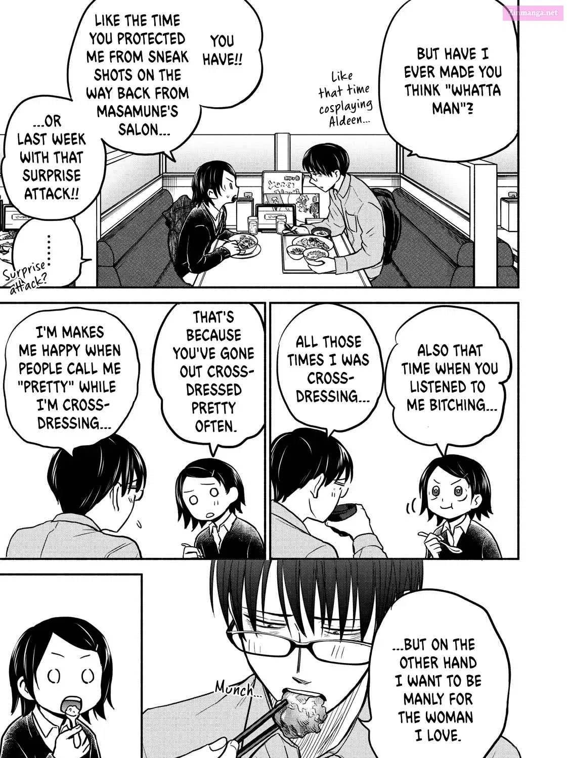 Kasane to Subaru Zinmanga X Chapter 25 Page 37