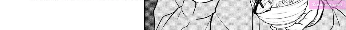 Kasane to Subaru Zinmanga X Chapter 25 Page 40