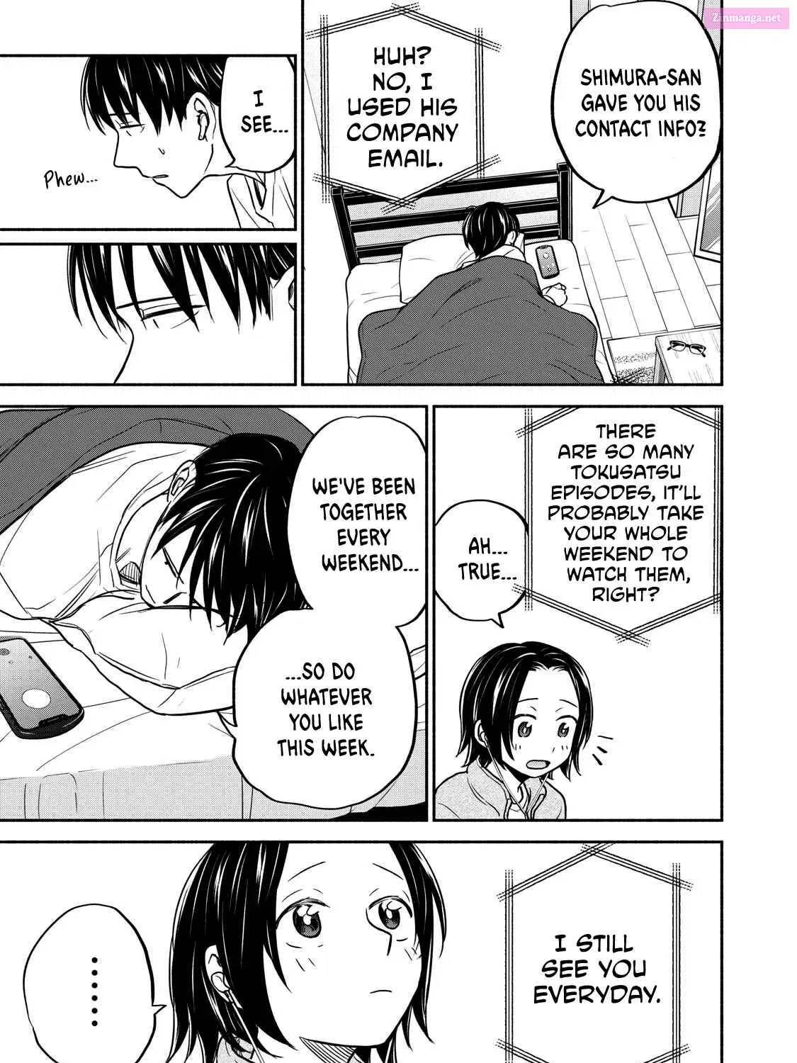 Kasane to Subaru Zinmanga X Chapter 24 Page 17