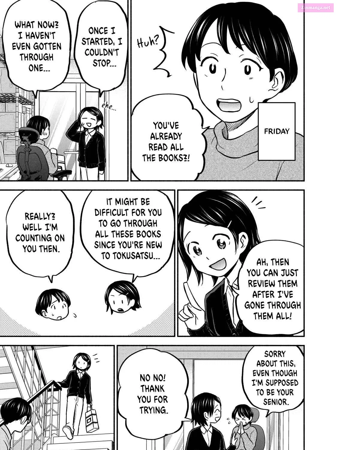 Kasane to Subaru Zinmanga X Chapter 24 Page 25