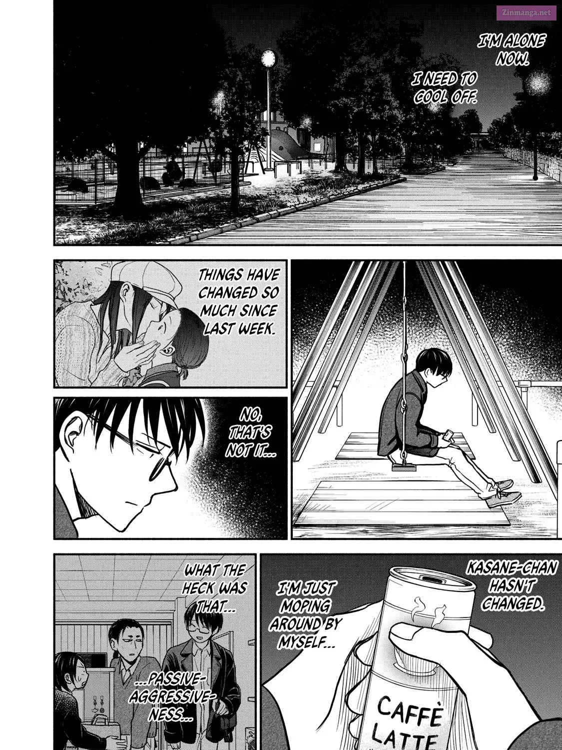 Kasane to Subaru Zinmanga X Chapter 24 Page 39