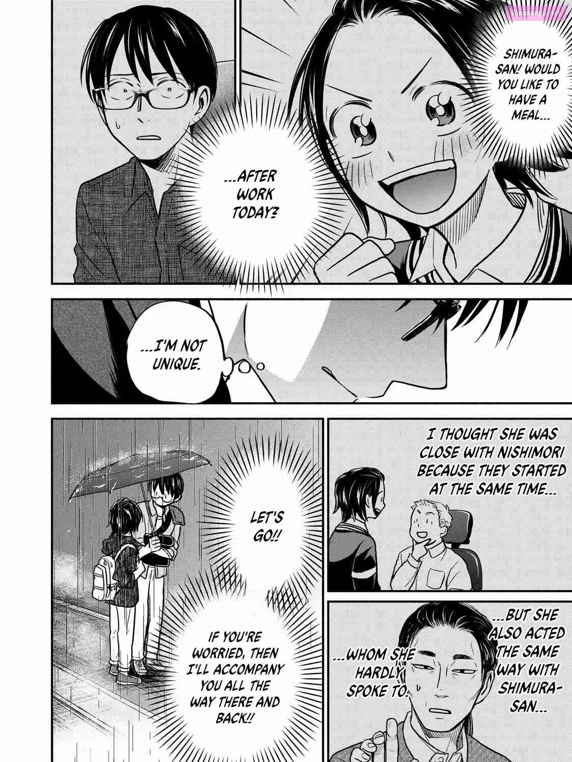 Kasane to Subaru Zinmanga X Chapter 24 Page 43