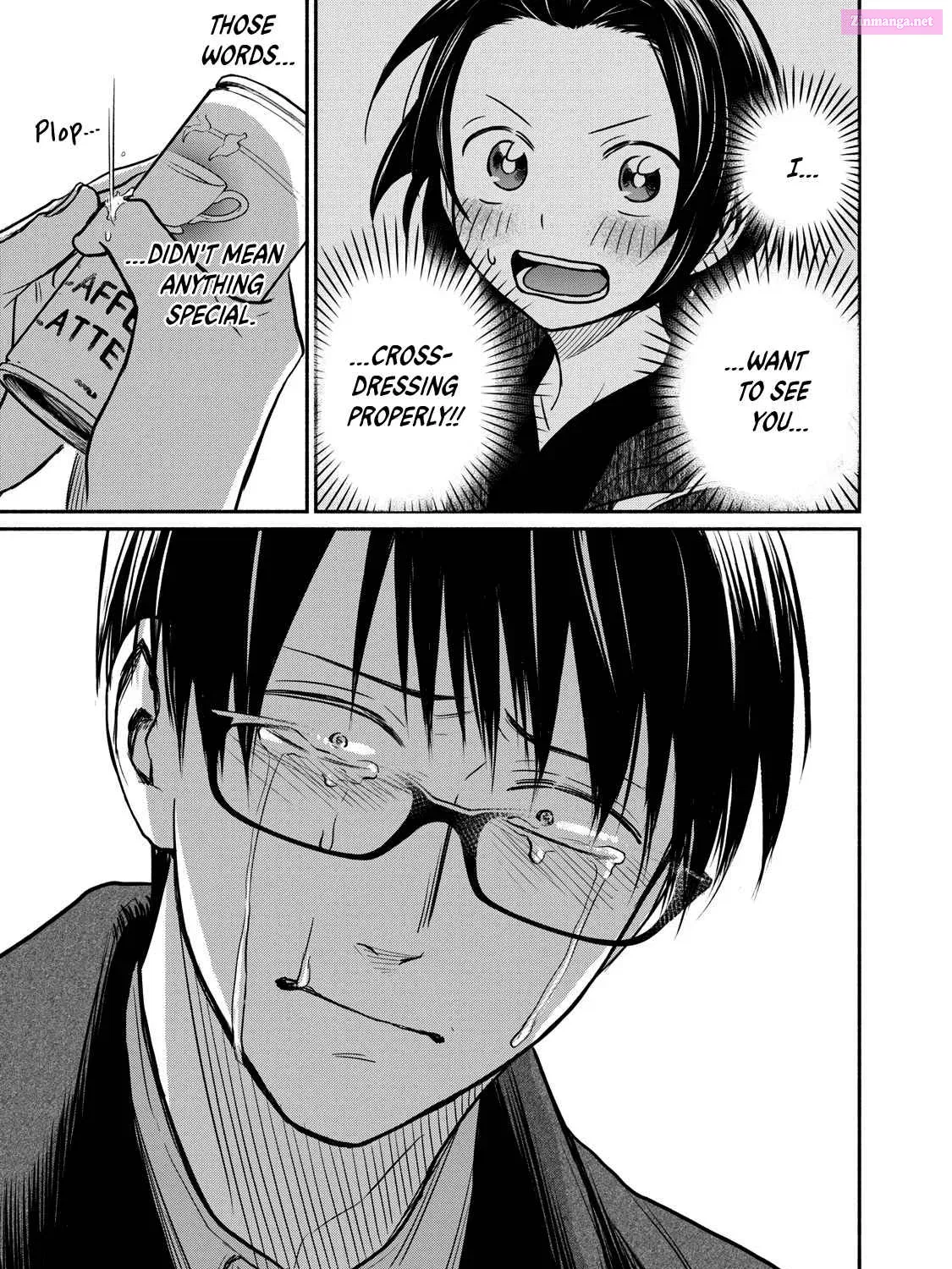 Kasane to Subaru Zinmanga X Chapter 24 Page 45