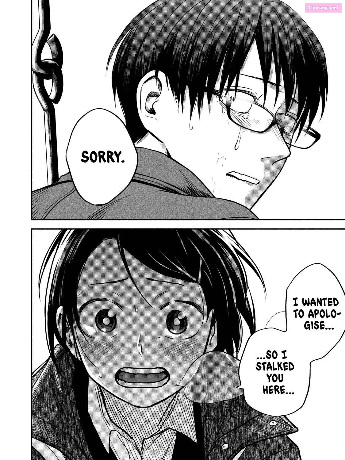 Kasane to Subaru Zinmanga X Chapter 24 Page 51
