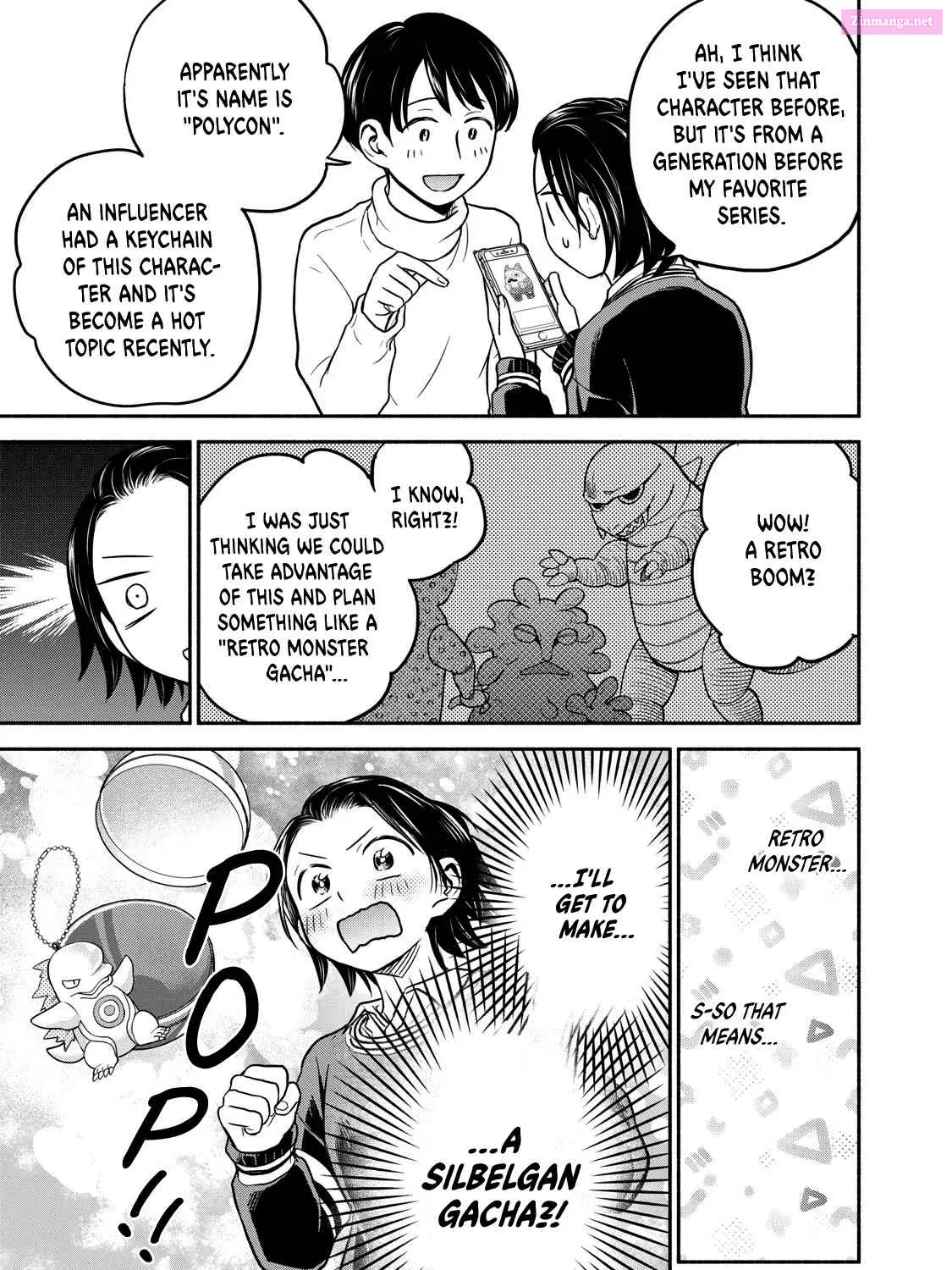 Kasane to Subaru Zinmanga X Chapter 23 Page 5