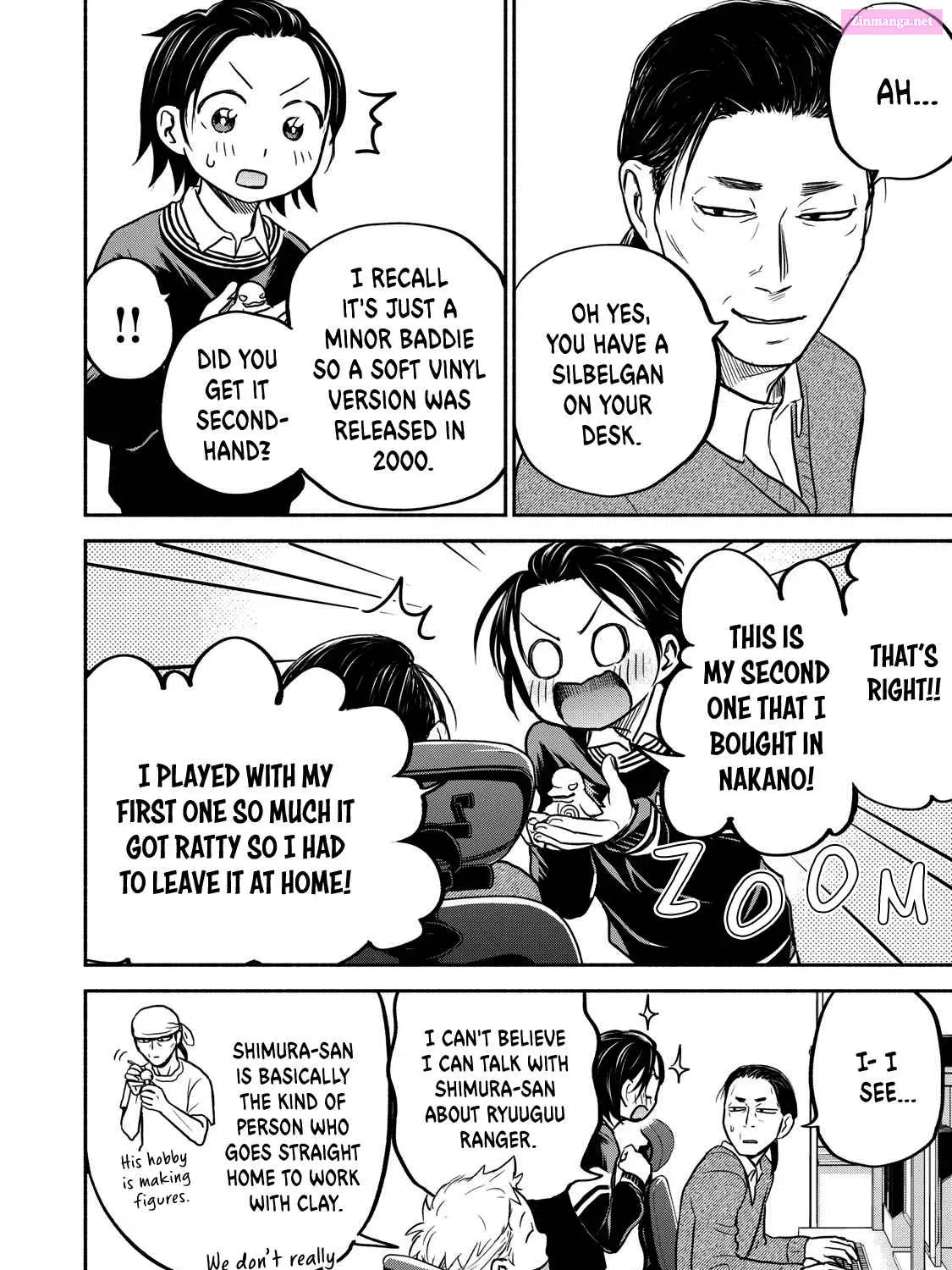 Kasane to Subaru Zinmanga X Chapter 23 Page 11