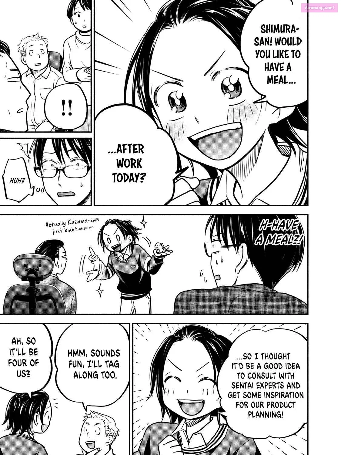 Kasane to Subaru Zinmanga X Chapter 23 Page 13