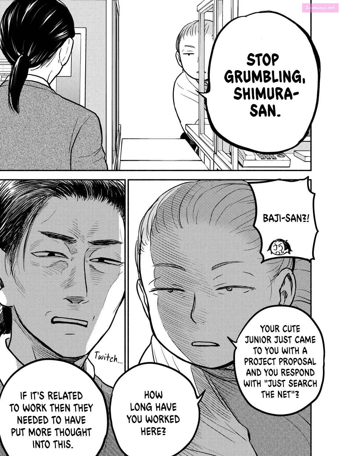 Kasane to Subaru Zinmanga X Chapter 23 Page 17