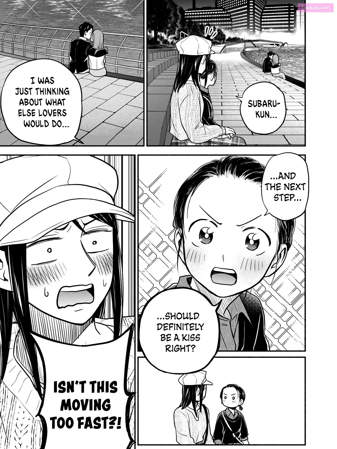 Kasane to Subaru Zinmanga X Chapter 21 Page 41