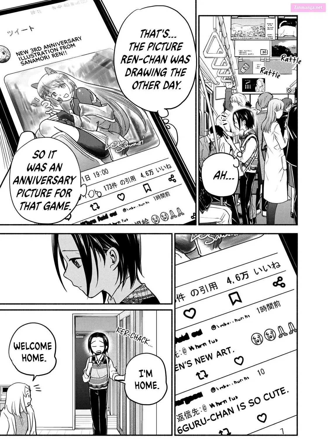 Kasane to Subaru Zinmanga X Chapter 19 Page 1