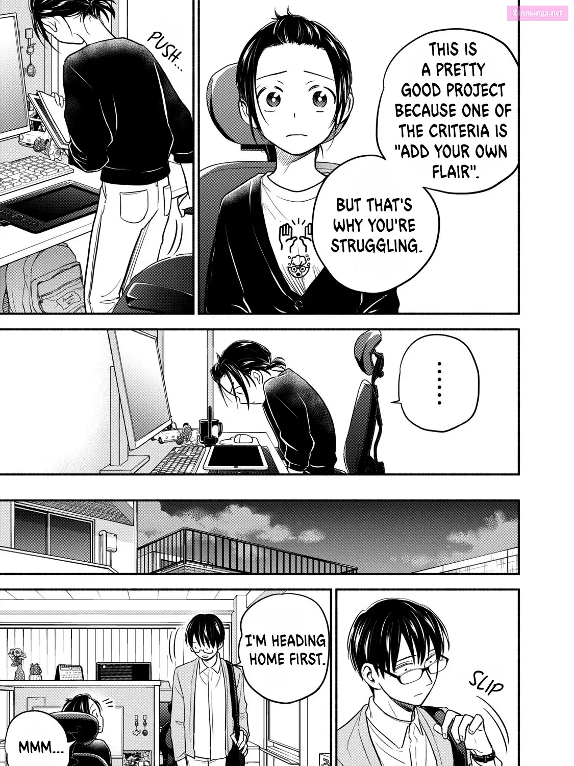 Kasane to Subaru Zinmanga X Chapter 19 Page 9