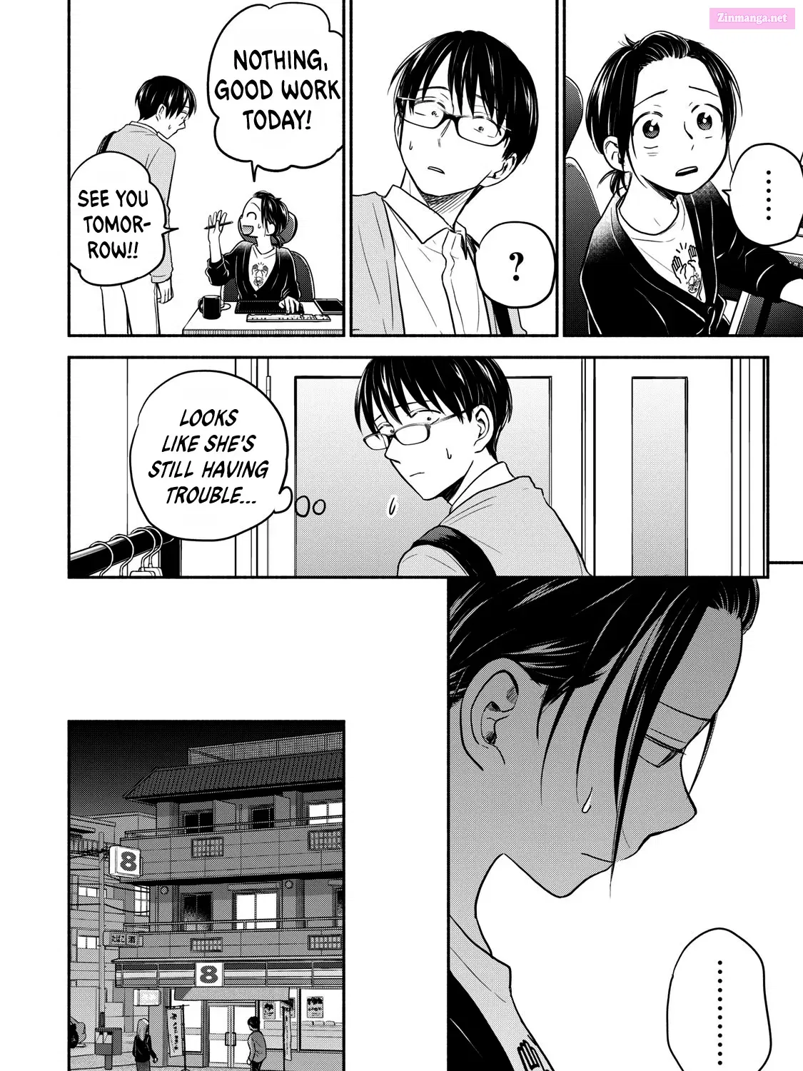 Kasane to Subaru Zinmanga X Chapter 19 Page 11