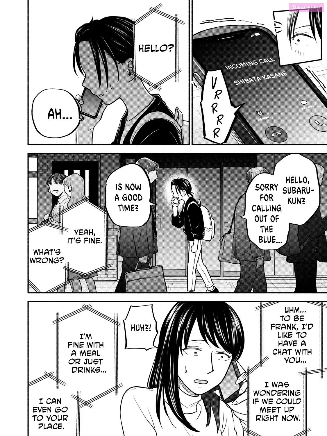 Kasane to Subaru Zinmanga X Chapter 19 Page 19