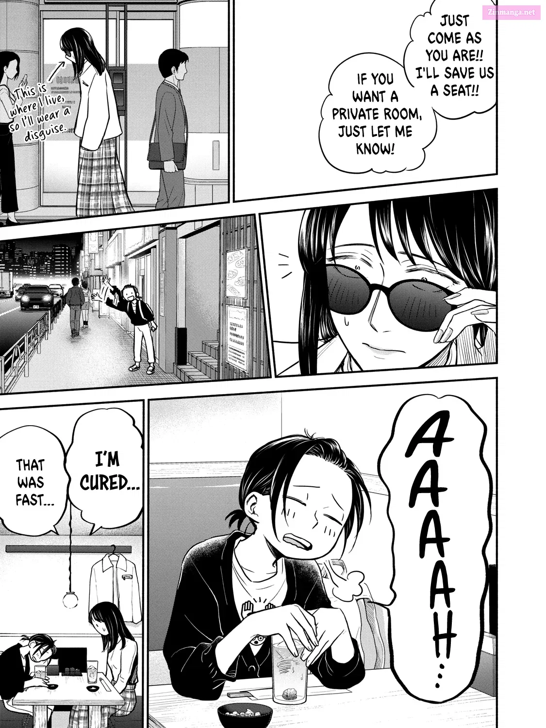 Kasane to Subaru Zinmanga X Chapter 19 Page 25