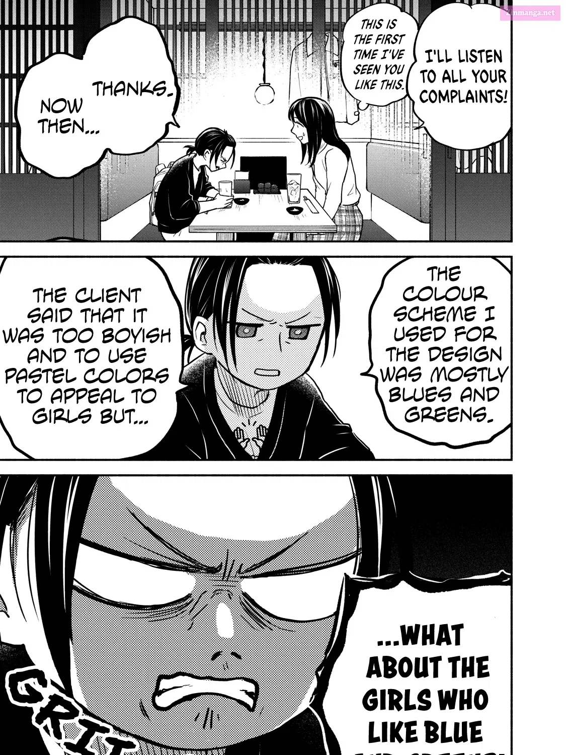 Kasane to Subaru Zinmanga X Chapter 19 Page 33