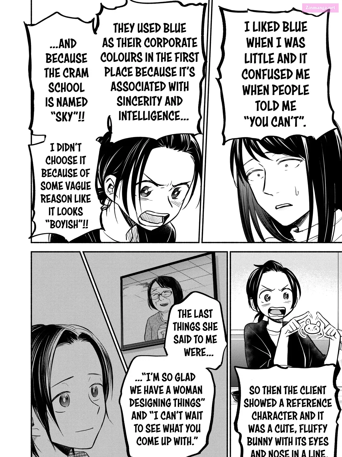 Kasane to Subaru Zinmanga X Chapter 19 Page 35