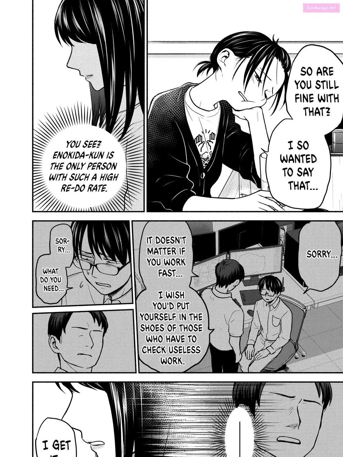 Kasane to Subaru Zinmanga X Chapter 19 Page 39