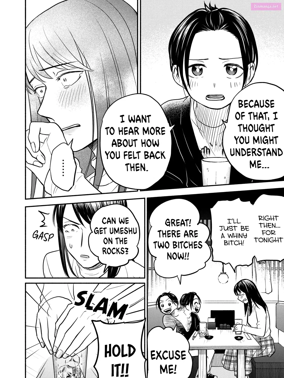 Kasane to Subaru Zinmanga X Chapter 19 Page 43