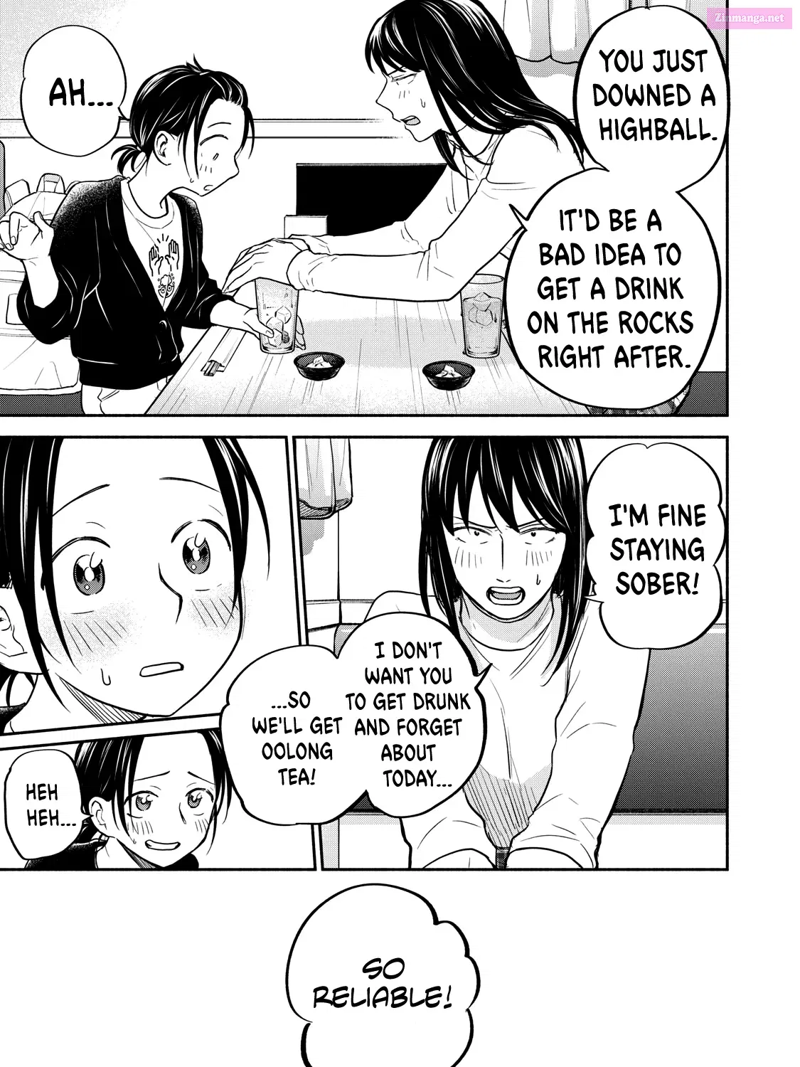 Kasane to Subaru Zinmanga X Chapter 19 Page 45