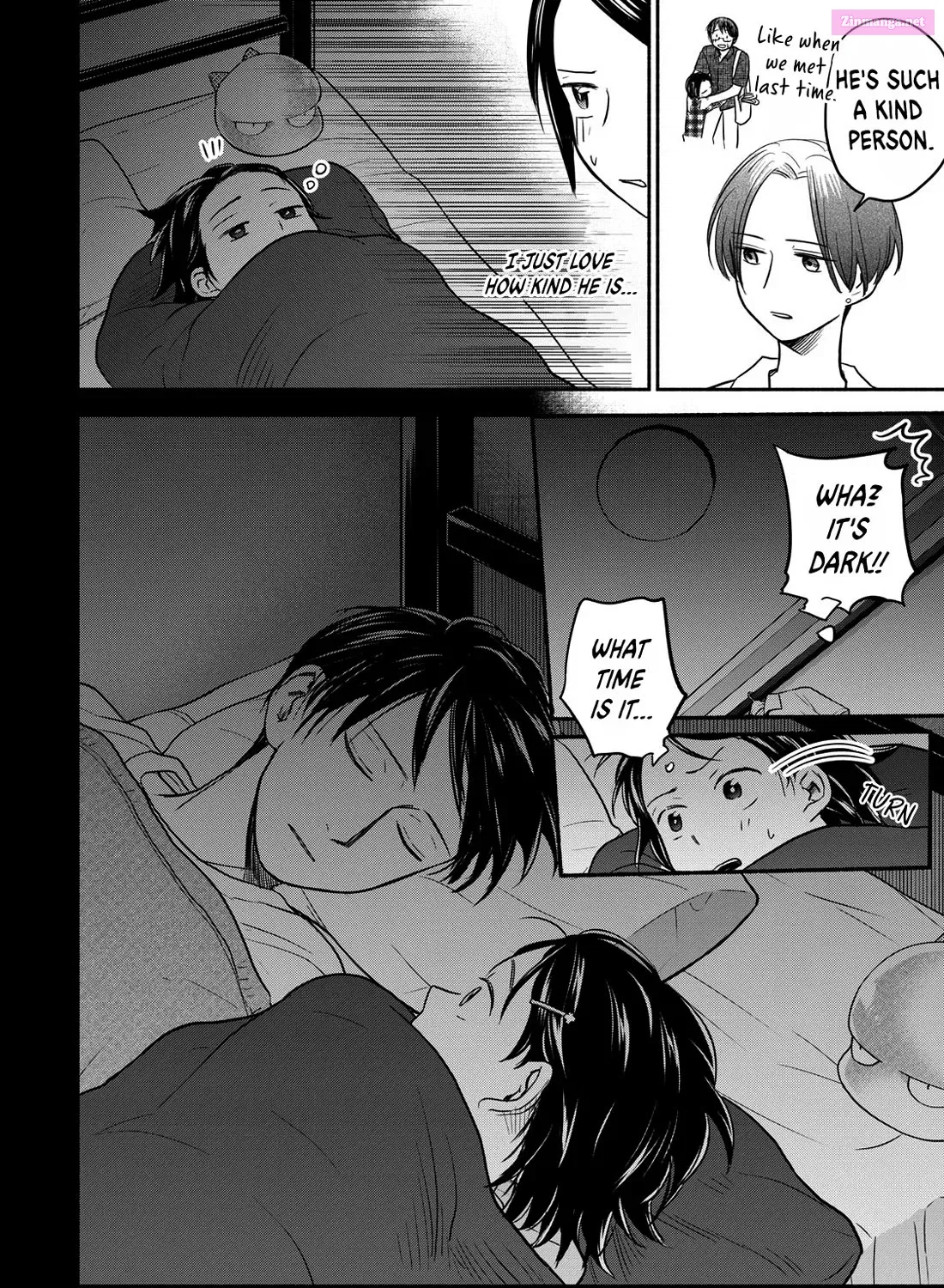 Kasane to Subaru Zinmanga X Chapter 18 Page 7