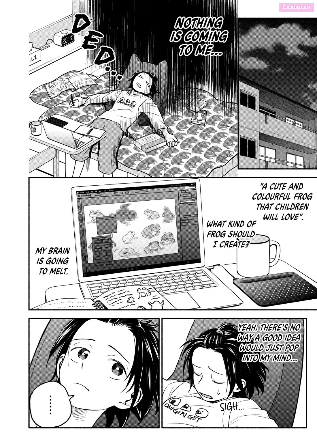 Kasane to Subaru Zinmanga X Chapter 18 Page 23