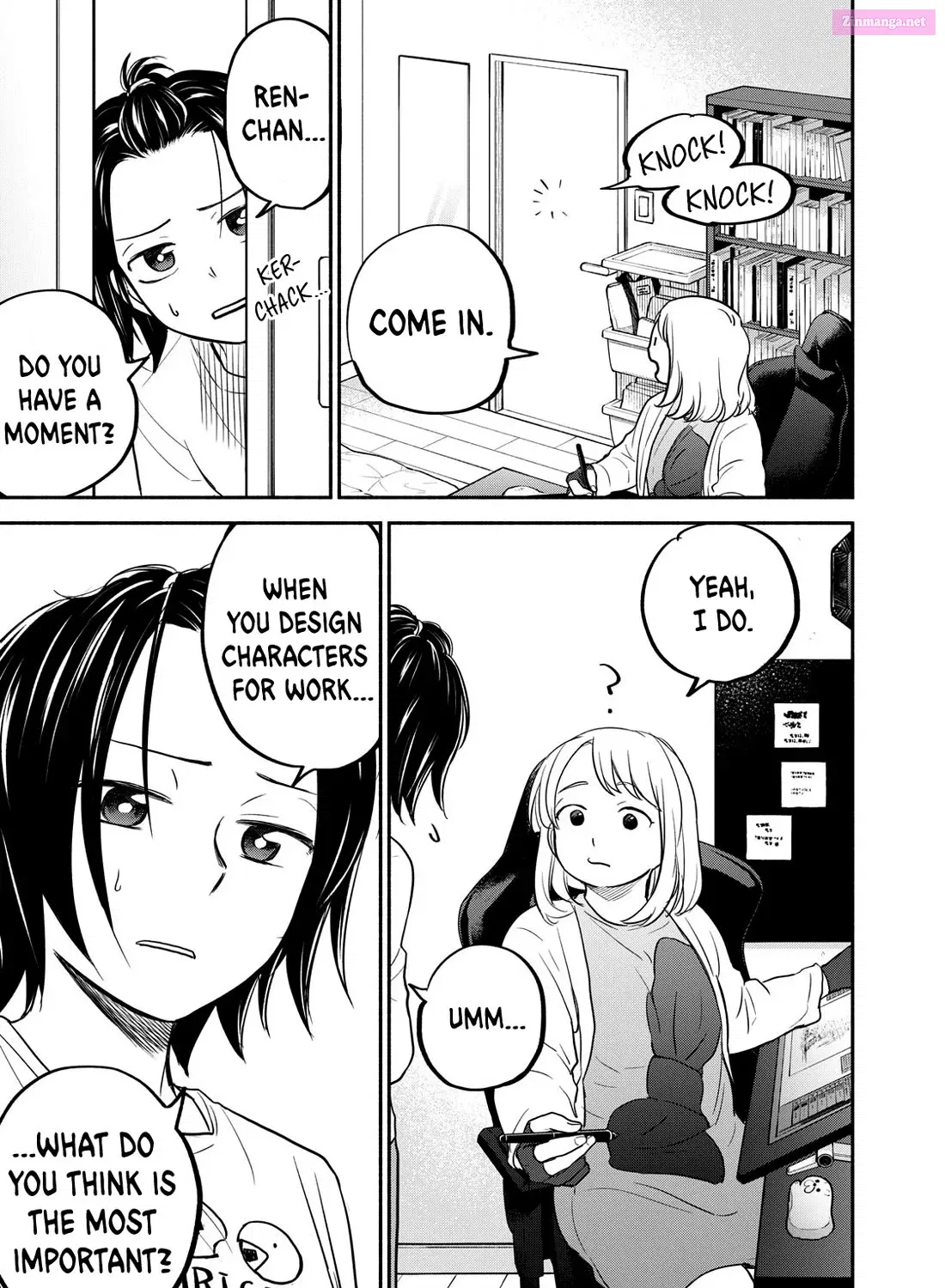 Kasane to Subaru Zinmanga X Chapter 18 Page 25