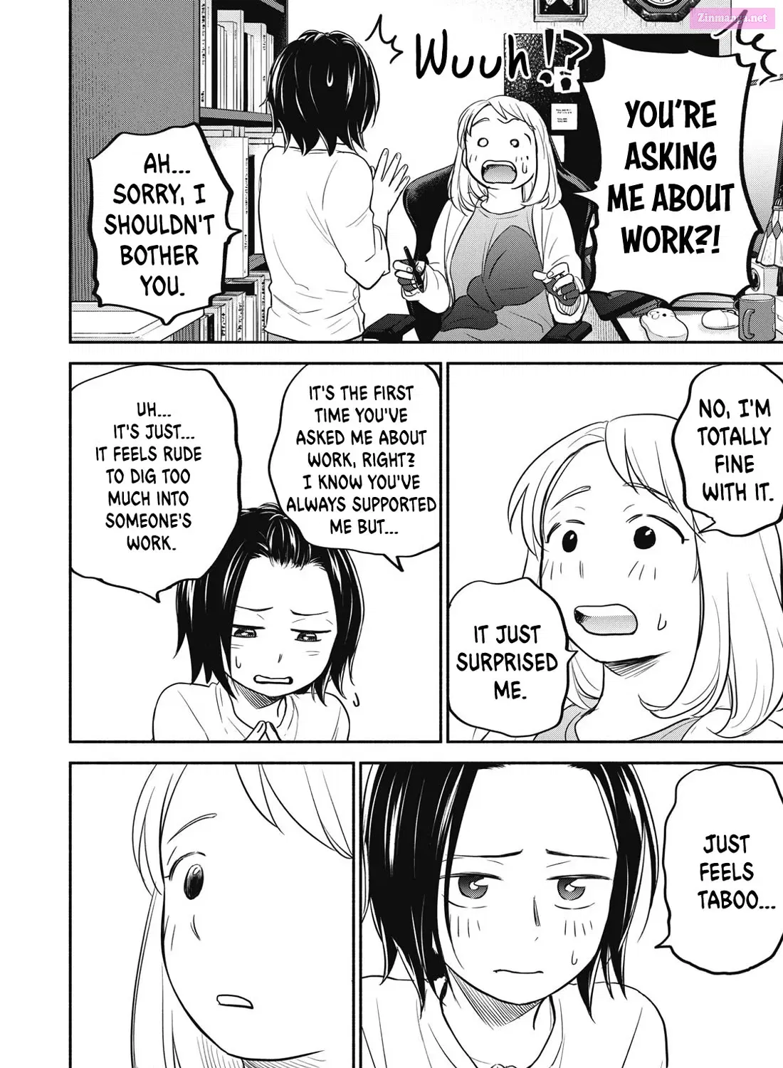 Kasane to Subaru Zinmanga X Chapter 18 Page 27