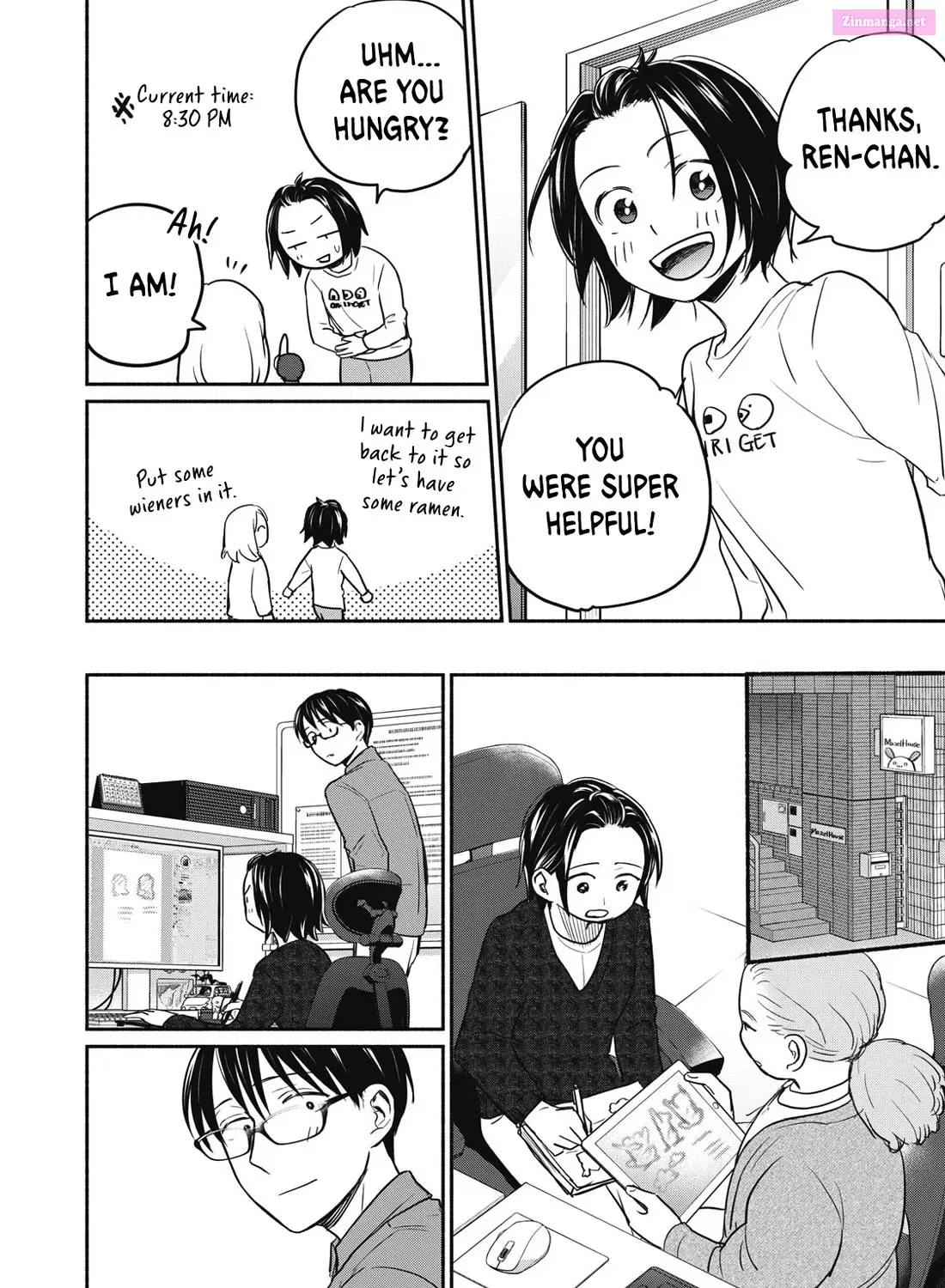 Kasane to Subaru Zinmanga X Chapter 18 Page 35