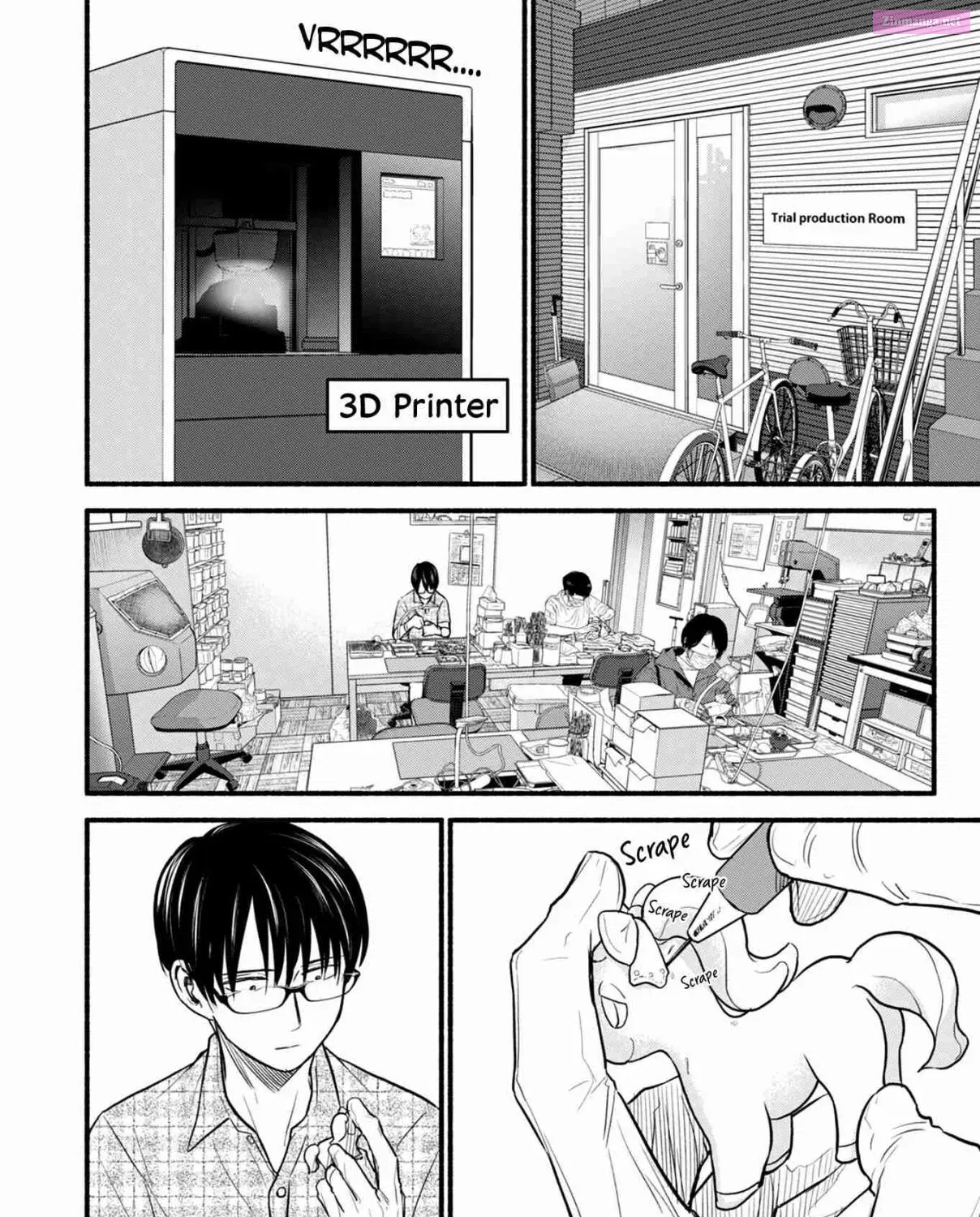 Kasane to Subaru Zinmanga X Chapter 16 Page 1