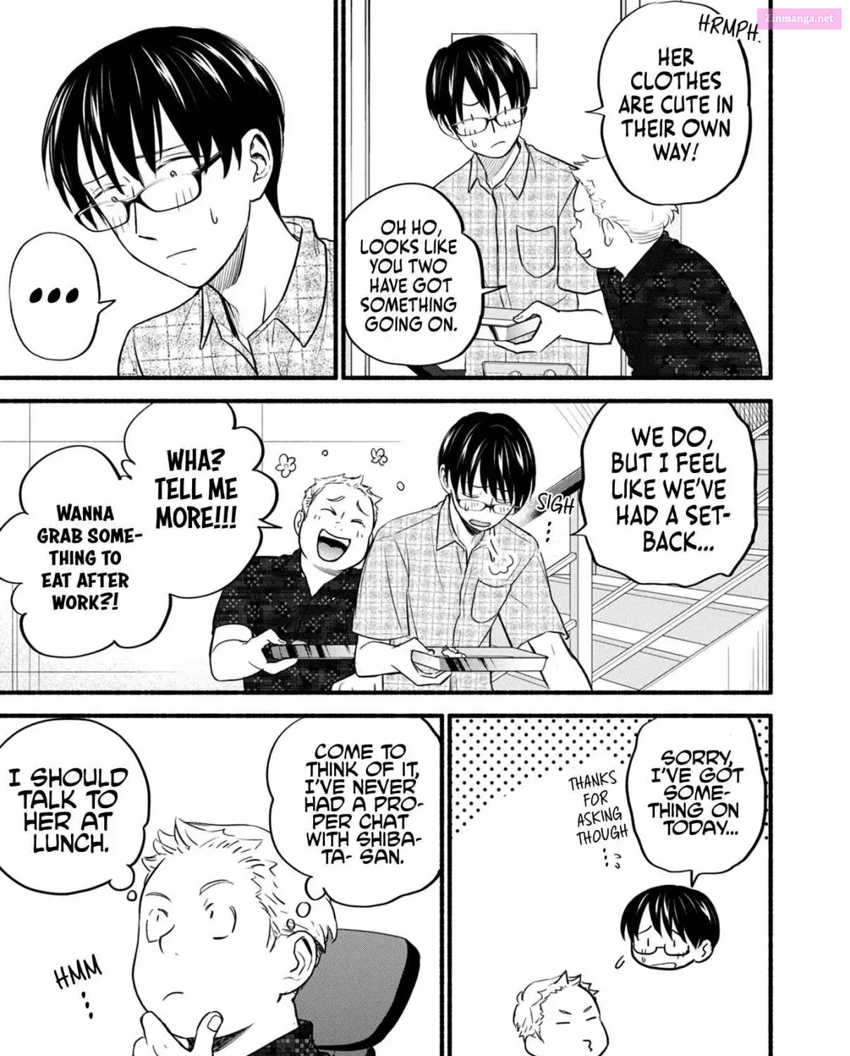 Kasane to Subaru Zinmanga X Chapter 16 Page 7