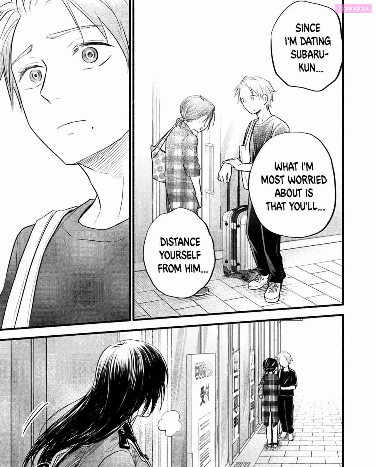 Kasane to Subaru Zinmanga X Chapter 15 Page 15