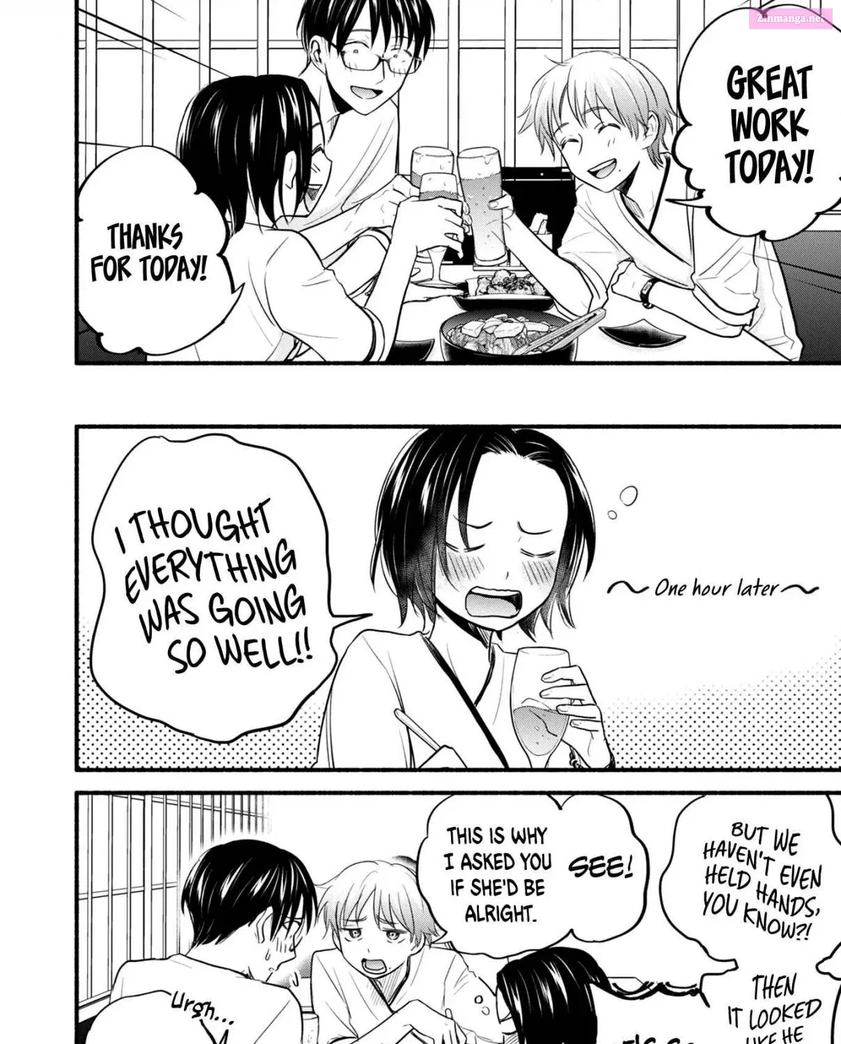 Kasane to Subaru Zinmanga X Chapter 15 Page 25
