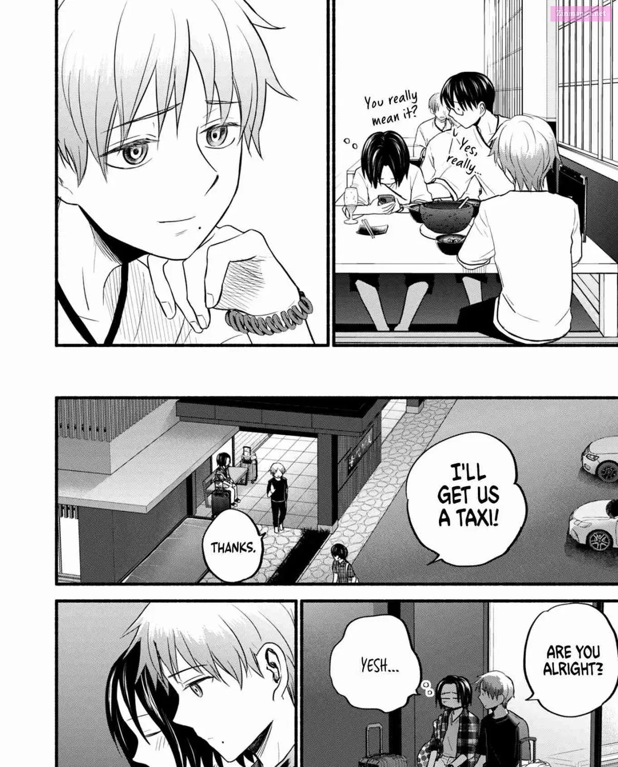 Kasane to Subaru Zinmanga X Chapter 15 Page 33