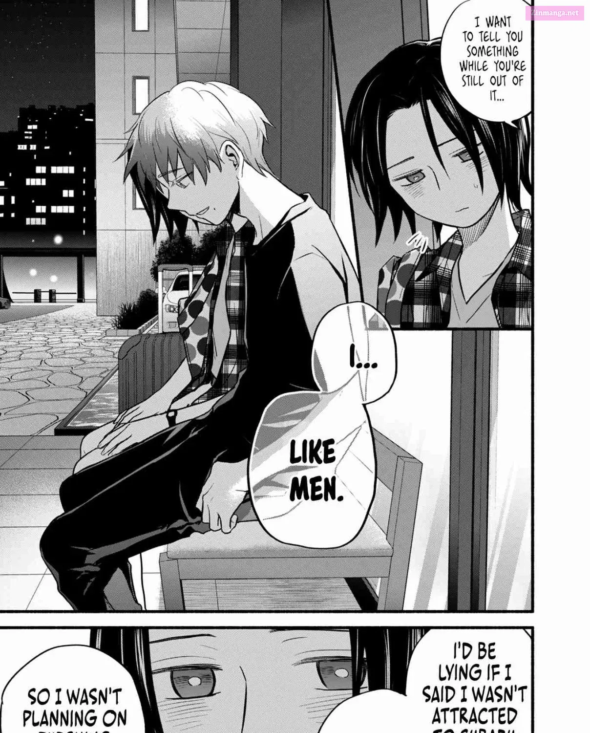 Kasane to Subaru Zinmanga X Chapter 15 Page 35