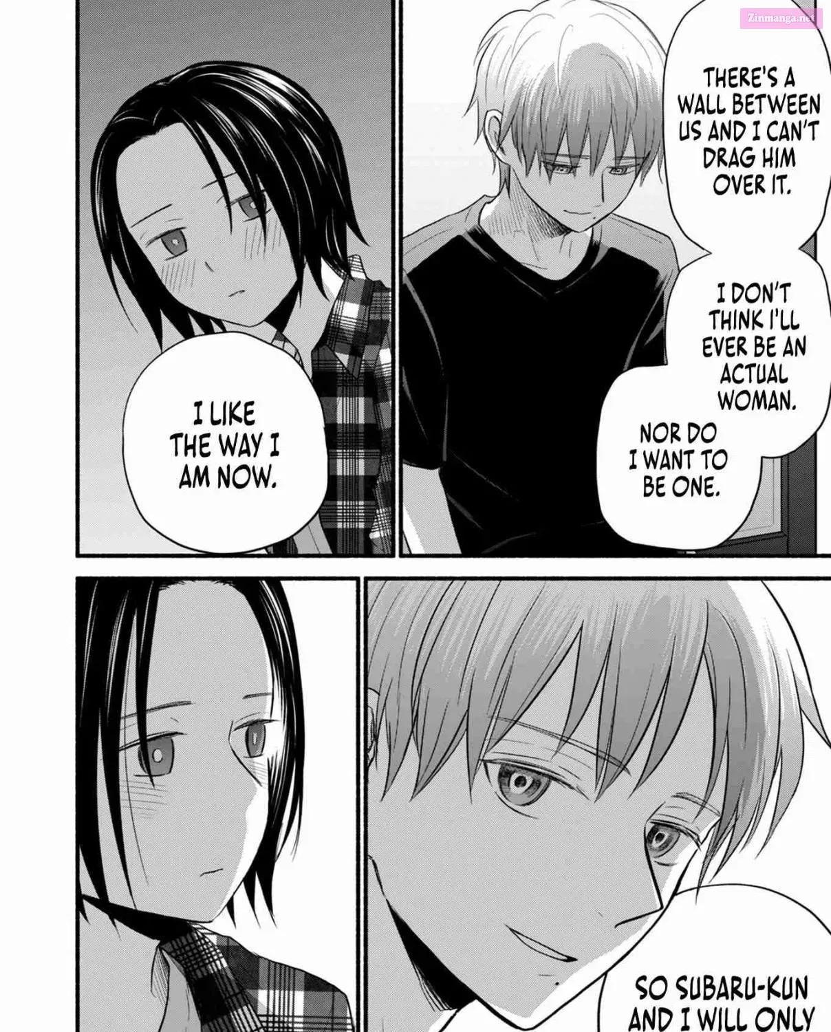 Kasane to Subaru Zinmanga X Chapter 15 Page 37