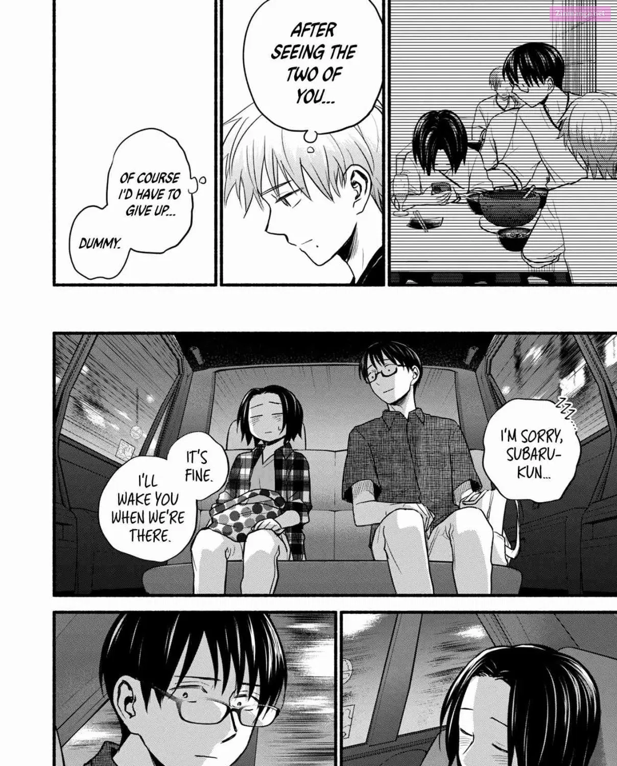 Kasane to Subaru Zinmanga X Chapter 15 Page 41