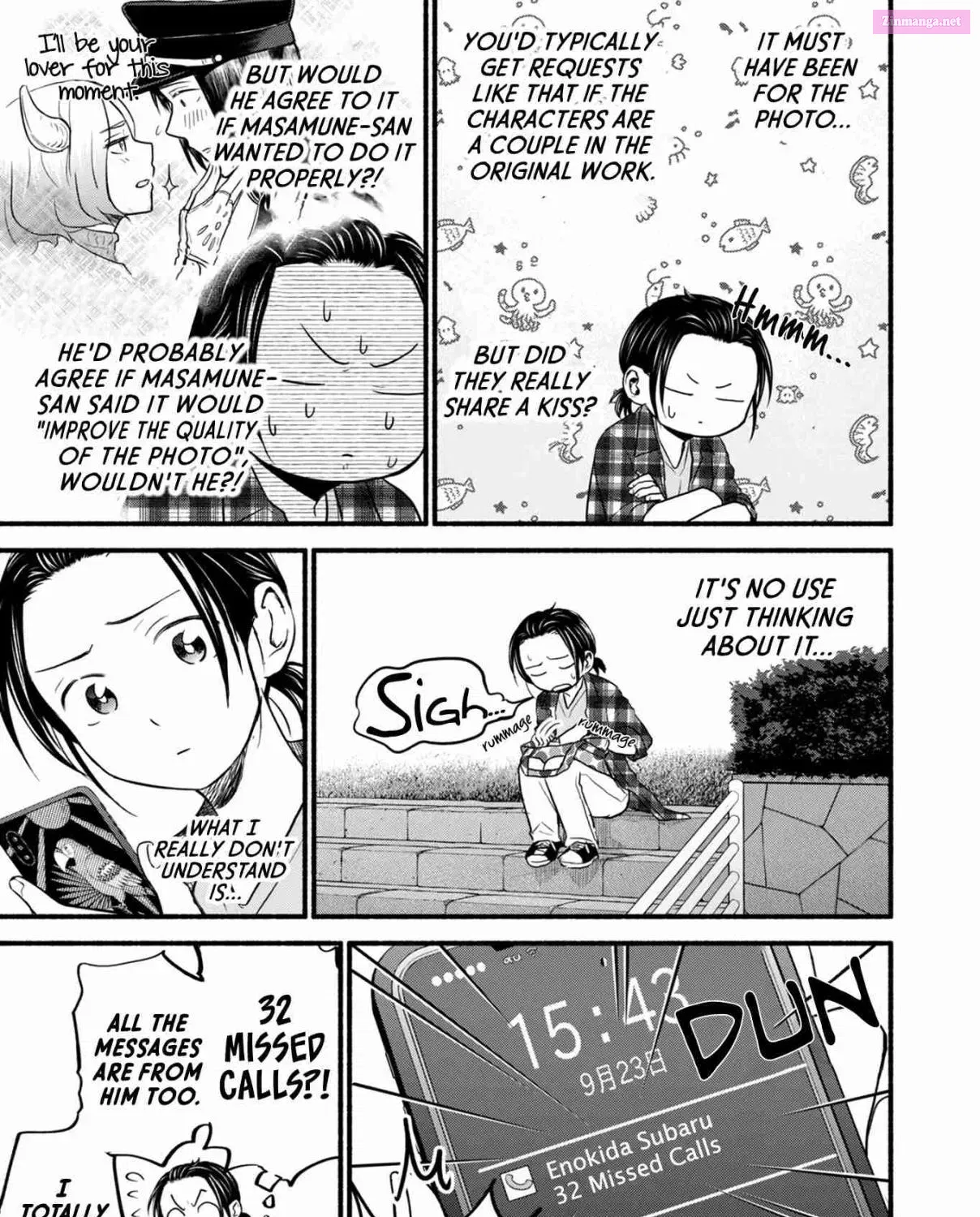 Kasane to Subaru Zinmanga X Chapter 14 Page 27