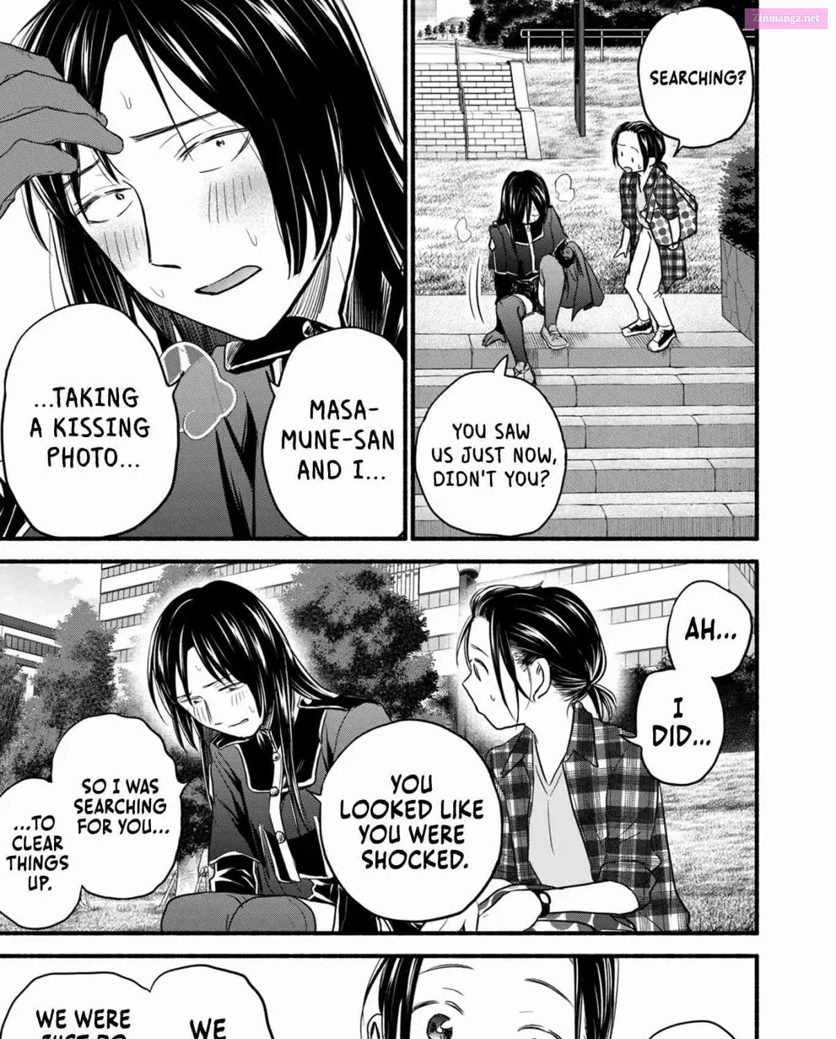 Kasane to Subaru Zinmanga X Chapter 14 Page 31