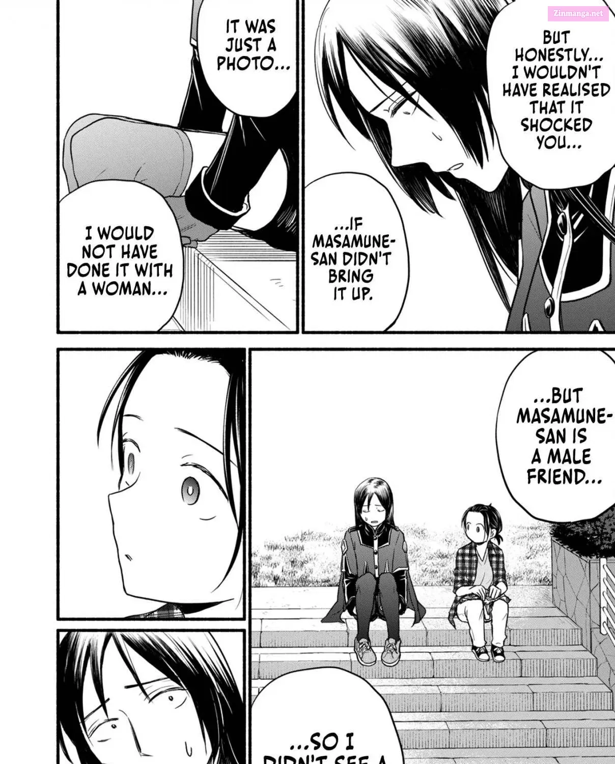 Kasane to Subaru Zinmanga X Chapter 14 Page 33
