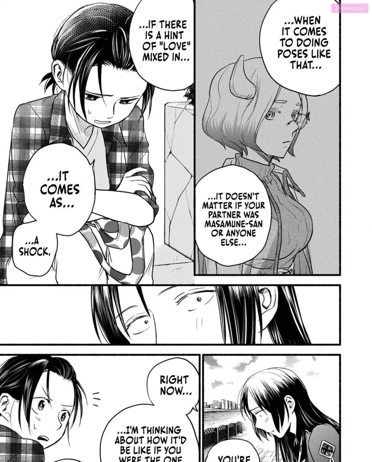 Kasane to Subaru Zinmanga X Chapter 14 Page 39