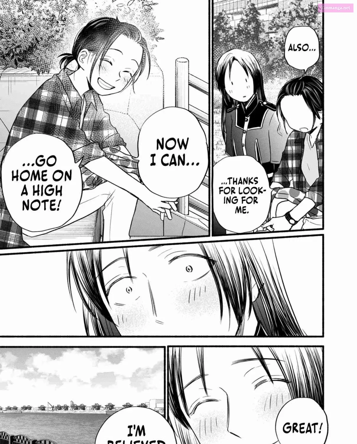 Kasane to Subaru Zinmanga X Chapter 14 Page 43