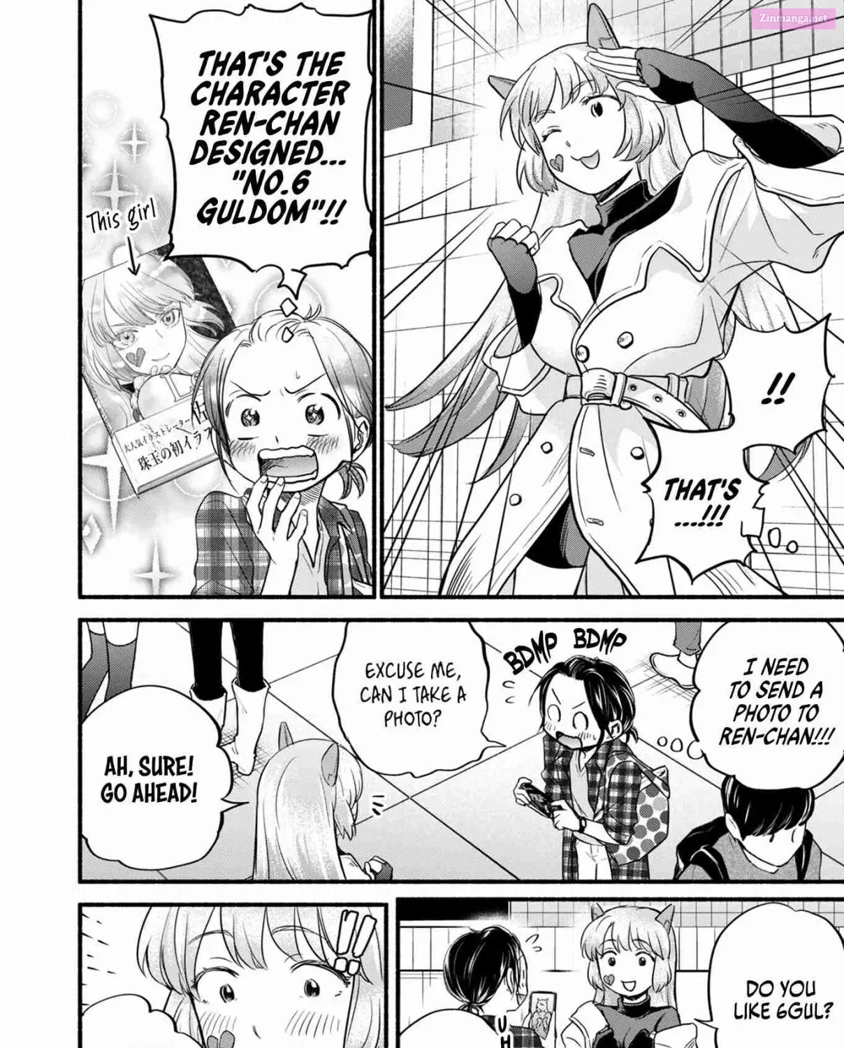 Kasane to Subaru Zinmanga X Chapter 13 Page 9