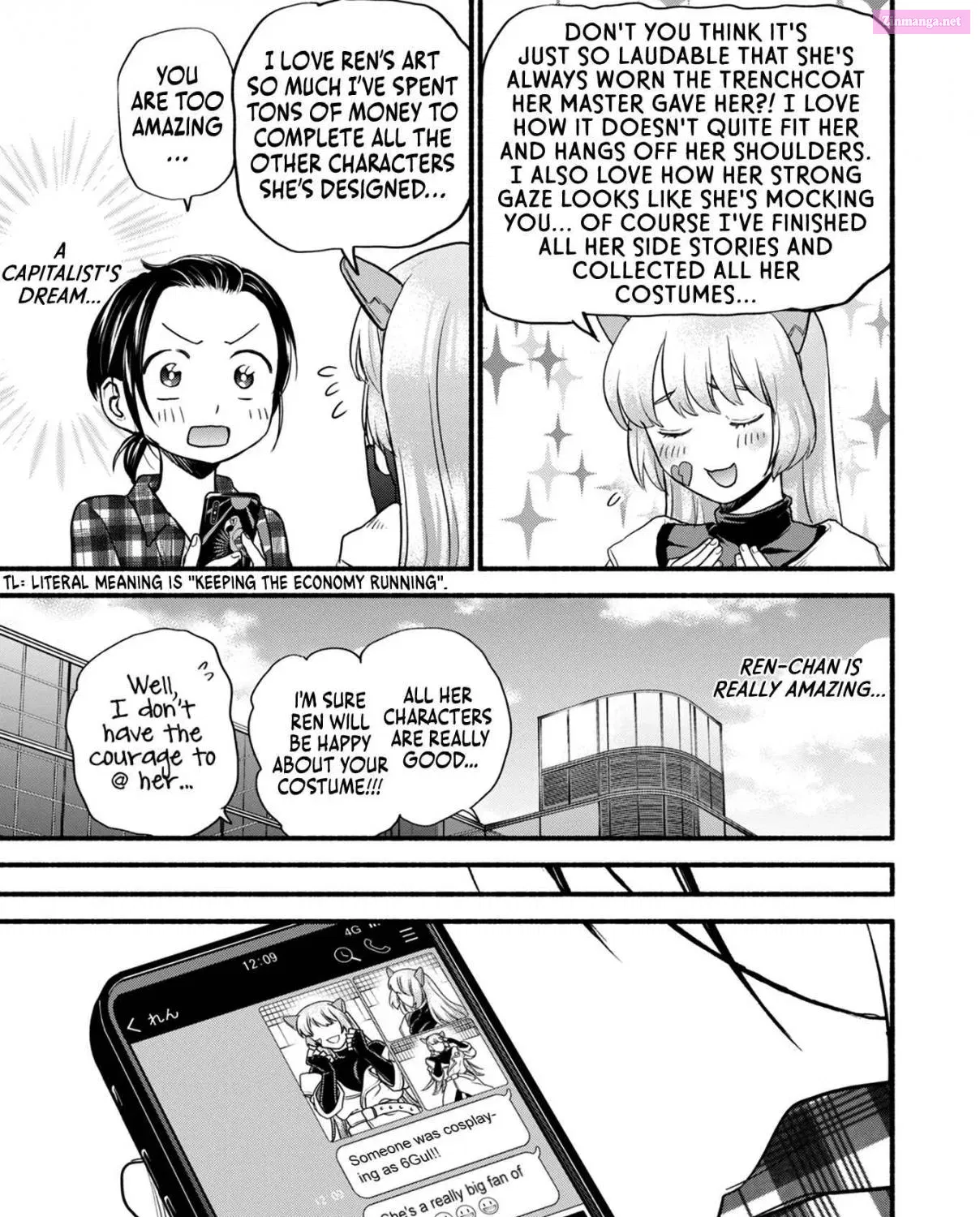 Kasane to Subaru Zinmanga X Chapter 13 Page 11