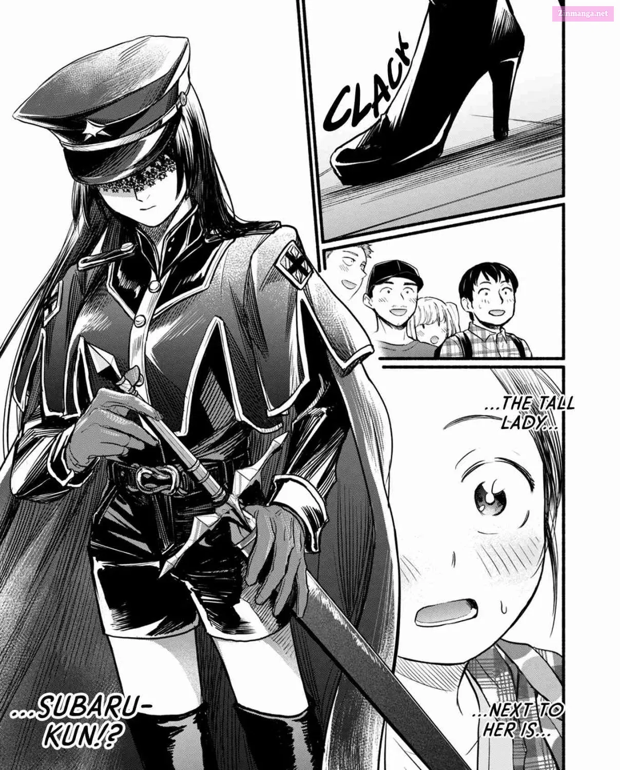 Kasane to Subaru Zinmanga X Chapter 13 Page 19