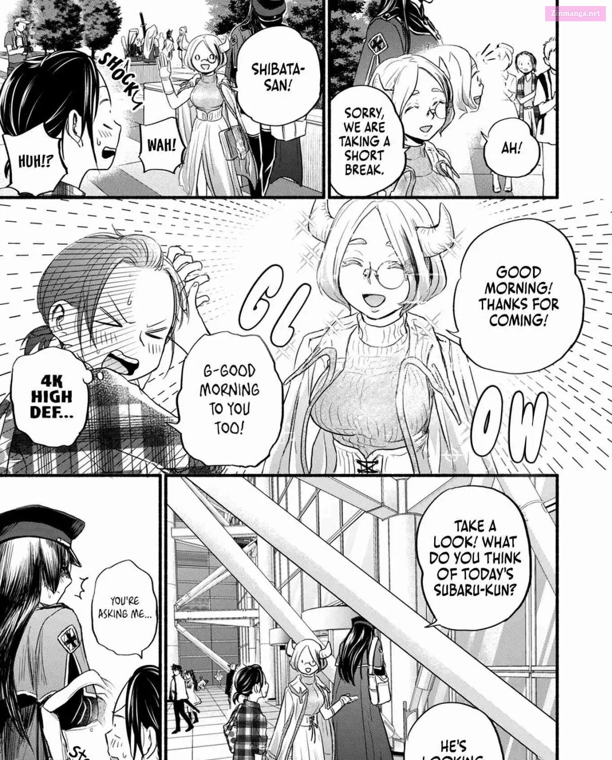 Kasane to Subaru Zinmanga X Chapter 13 Page 23