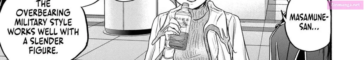 Kasane to Subaru Zinmanga X Chapter 13 Page 28