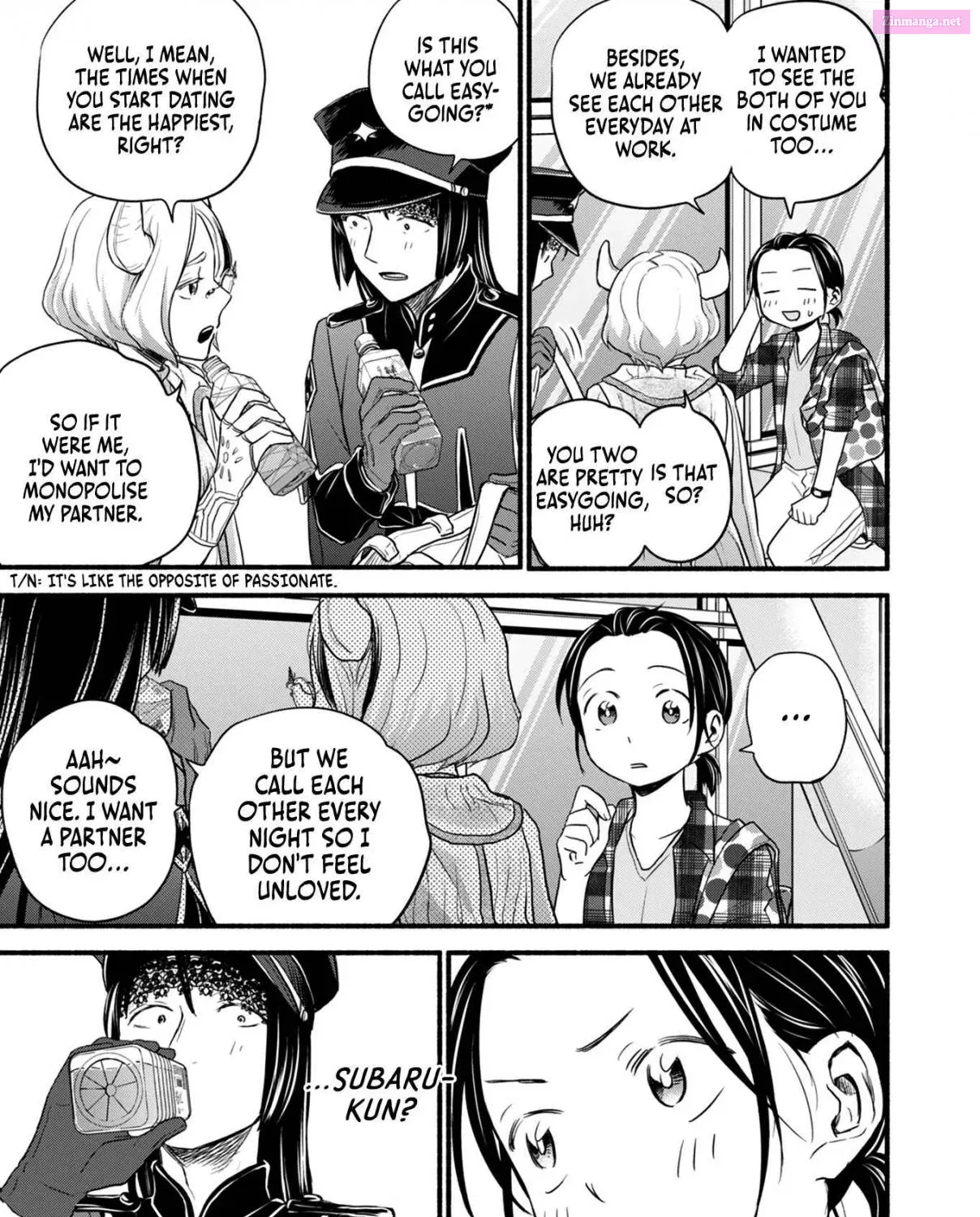 Kasane to Subaru Zinmanga X Chapter 13 Page 31
